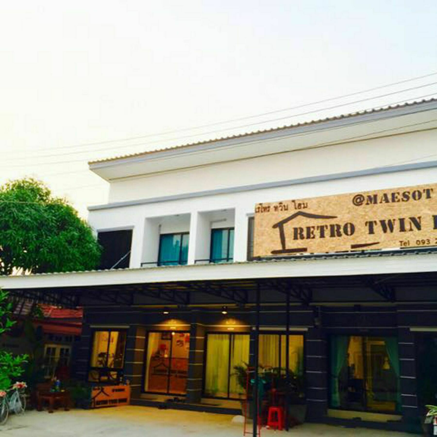 Retro Twin Home @Maesot Meszot Kültér fotó